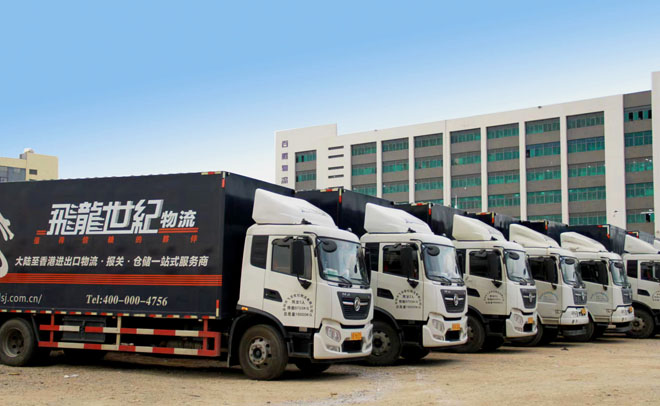 中港車