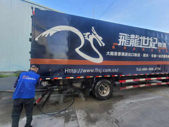 中港危險品噸車