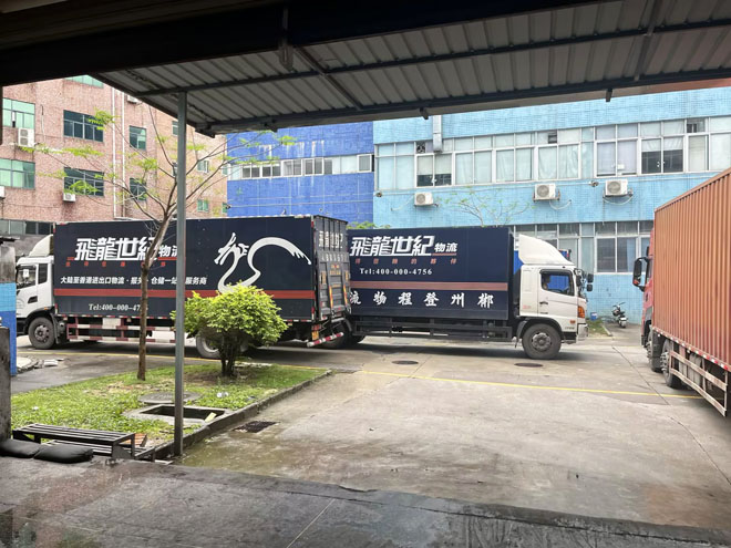 一票多車