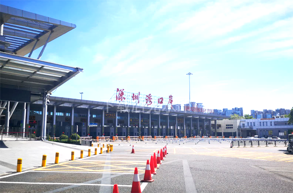 深圳灣口岸